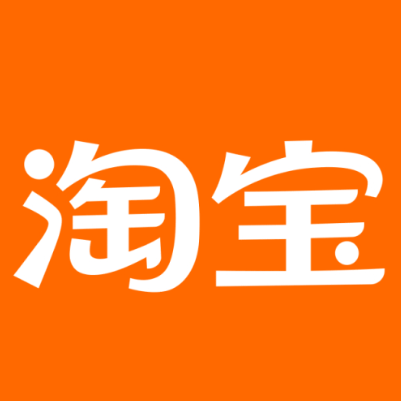 长顺淘宝云仓一件代发，淘宝菜鸟电子面单快递仓储代发