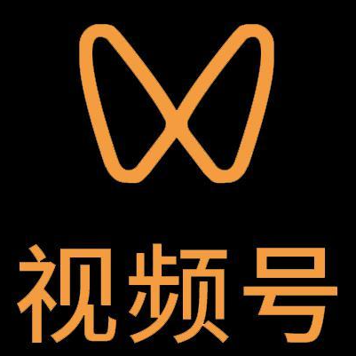 长顺微信视频号多云仓一件代发，微信视频号电子面单快递仓储代发